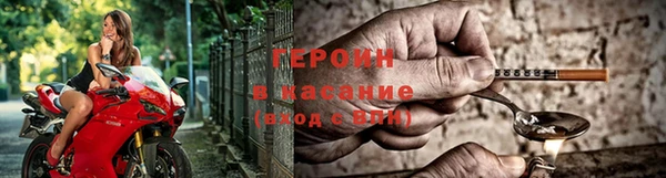 дживик Арсеньев
