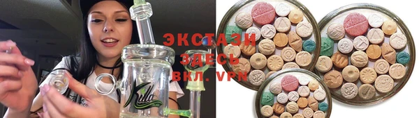 мет Алексин