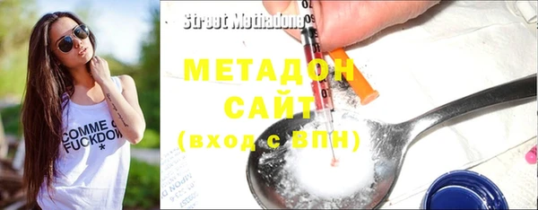 дурь Абинск