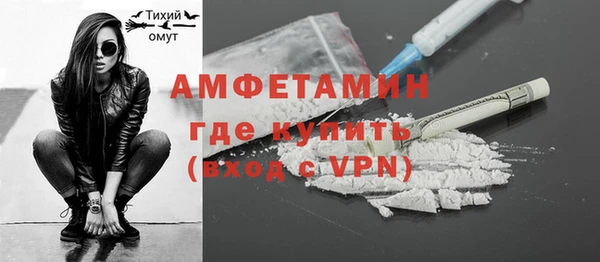 дживик Арсеньев