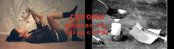 наркотики Алексеевка