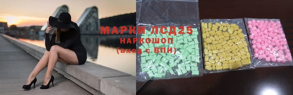 кокс Зеленокумск