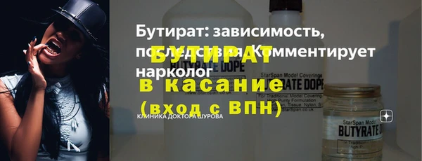 наркотики Алексеевка