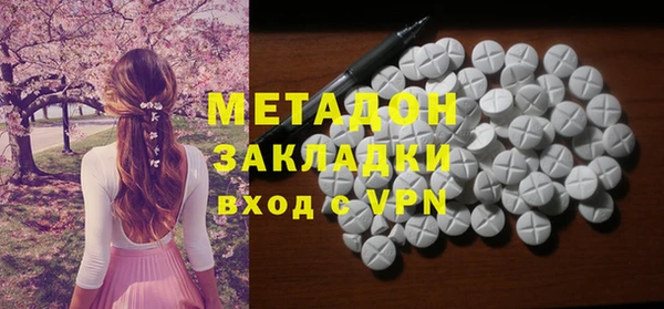 стафф Алзамай