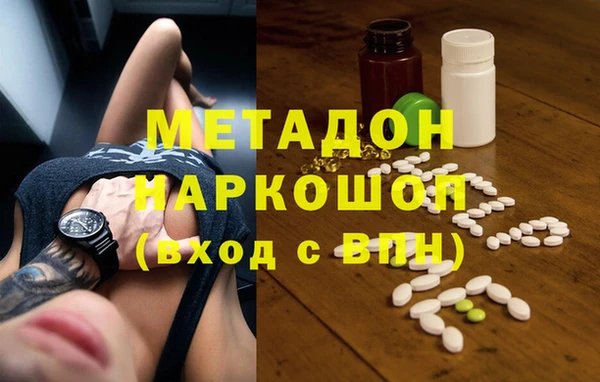 стафф Алзамай
