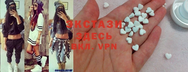 наркотики Алексеевка