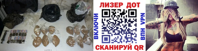ЛСД экстази ecstasy  Болгар 