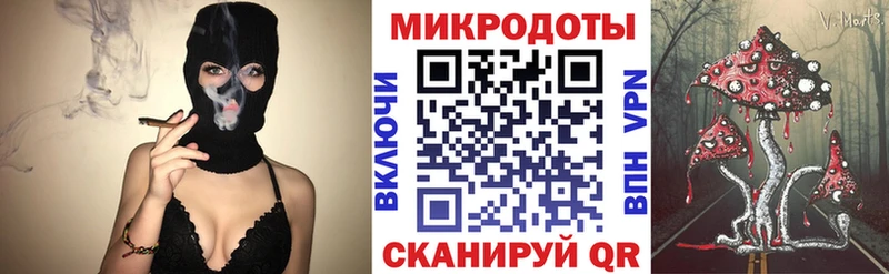 ссылка на мегу ссылка  Болгар  Галлюциногенные грибы мухоморы 