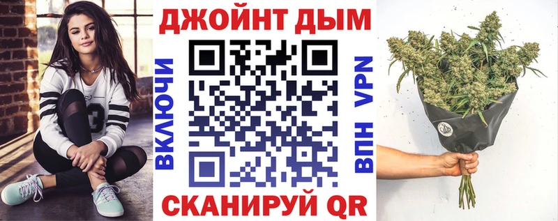 Конопля индика Болгар